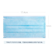 海氏海诺一次性使用医用外科口罩无菌三层平面型防飞沫防尘成人口罩医用灭菌级10只装