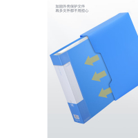 齐心(COMIX)PF60AK60页资料册A4文件页文件册插页文件袋多层文件袋画册夹资料夹文件管理蓝色