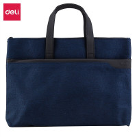 得力63750时尚简约公文包蓝色(单位:个)