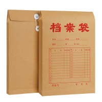西玛(SIMAA)1-6档案袋单位:个