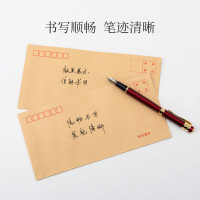 晟百昌企业信封定制印刷彩色大信封档案袋LOGO定制180g双胶纸5号信封10个