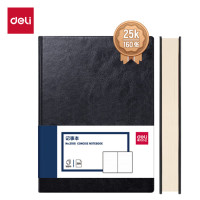 得力(deli)3186商务办公笔记本(单位:本)黑