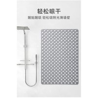 华旭地垫浴室防滑垫淋浴垫卫生间脚垫子家用厕所洗澡隔水防摔