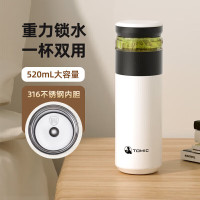 TOMIC特美刻乐茶杯茶水分离保温杯316真空不锈钢大容量保温茶杯办公室水杯子TW60020黑白色520ML(TT)