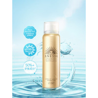 ANESSA/安热沙金灿倍护防晒喷雾60g[正品行货](小金瓶同款便携补喷防水防汗)