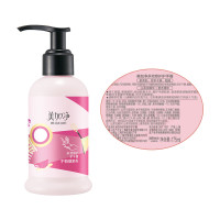 美加净多效修护护手霜175ml(滋润保湿补水嫩肤大容量不怕做家务)