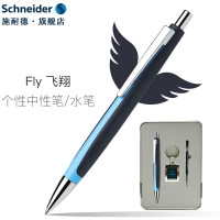 施耐德(Schneider)飞翔中油笔德国进口大容量防水圆珠笔商务办公0.7mm签字笔蓝色