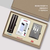 私属坊商务礼品定制保温杯套装刻字印logo高端送人实用创意开业伴手礼盒