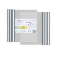 天顺抽杆文件夹透明插页抽杆夹a4拉杆夹a4加厚档案夹抽拉杆文件夹a4资料夹书夹子试卷夹大容量活页夹横版A4尺寸侧宽1cm