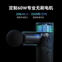 沃乐WOLO筋膜枪肌肉按摩仪健身腰部肩颈放松器迷你mini经膜机圣诞节礼物男生日送女友元旦新年跨年