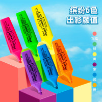 晨光(M&G)文具6色经典单头荧光笔办公学生通用醒目重点标记笔赛美系列迷你手账手绘记号笔6支/盒AHM23903