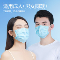 袋鼠医生口罩医用外科口罩一次性[无菌级]防尘飞沫成人男女通用冬季保暖10只/包3层无菌挂耳