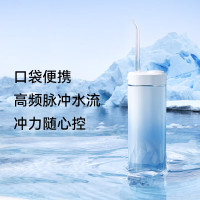 重返青春兔年年会商务礼品套装新款开门红色伴手礼电动牙刷冲牙器礼盒装电动牙刷+冲牙器白