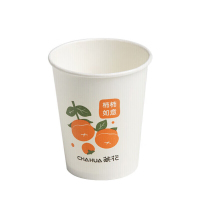 茶花 惠享纸杯218 307003