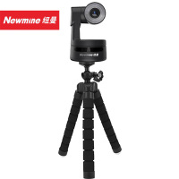 纽曼(Newmine)NM-S03双轴云台2K高清摄像机 内置麦克风 拾音半径3米 USB免驱 适用10-30平米会议室