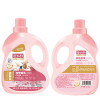 隆力奇玫瑰香氛洗衣液2.1kg