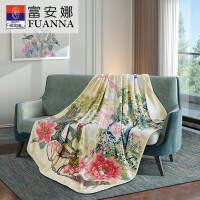 富安娜 德鲁酒庄法兰绒毯