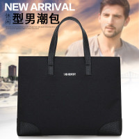 斯莫尔(SIMOER)SL-528 黑色公文包男牛津布手提包商务文件包收纳档案袋文件袋资料袋可印刷联系客服