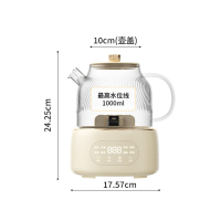 康宁养生壶全玻璃恒温壶煮茶壶煮茶器1L