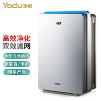 亚都(YADU)空气净化器 KJ500G-S5(APP智控)办公室家用净化器除甲醛雾霾除尘除过敏源 (单位:台)白色