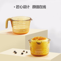康宁烘焙玻璃带刻度耐热玻璃量杯热奶500ml量杯(不带盖)