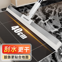 佳帮手魔术扫把铝合金款40 JBS-MSSB-LVH40-JWT