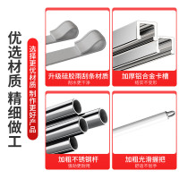 佳帮手魔术扫把铝合金50卡座款 JBS-MSSB-LVH50K-JWT