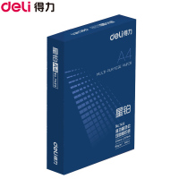 得力(deli) 7439 星铂 80克A4 500张/包 复印纸 (计价单位:包) 白