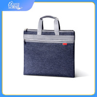 京狼途 JLT1619GW 370*300mm 蚂蚁布商务 公文包 (计价单位:个) 蓝色