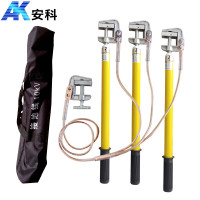 安科 10kV平口高压接地线 25方0.5米棒3*1米+2米线 携带型短路接地线 配接地夹包(计价单位:个)