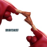 天津双安 绝缘手套1000V 0级电工乳胶橡胶手套绝缘手套 低压高压带电作业1KV手套 红色 (计价单位:副)