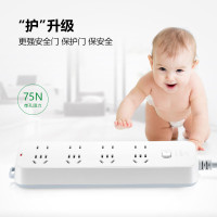 公牛(BULL)插座/插线板/插排/排插/接线板/拖线板 8位总控开关全长3米 GN-B3440 (计价单位:个)