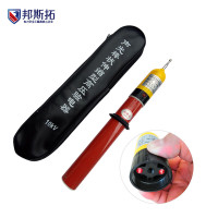 邦斯拓 高压验电器GSY-II型声光报警式高低压验电器6KV绝缘伸缩式验电笔 (计价单位:个)