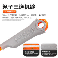 山都澳 安全绳 高空作业涤纶保险救援绳 12mm(桔色串绿)10米 (计价单位:条)