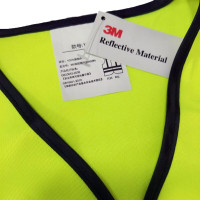 3M 反光马甲骑行交通施工环卫反光背心荧光衣二杠反光衣不可水洗 二杠 荧光黄XL (计价单位:件)