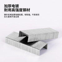 得力(deli)得力(deli)高强度订书钉 12#订书针 1000枚/盒 5盒装 办公文具用品 0012-
