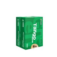天章 (TANGO)新绿天章A3打印纸80g 500张*5包 (297*420mm) 工程绘图纸 手抄报画纸复印纸 整箱2500张[品质款] (计价单位:箱)