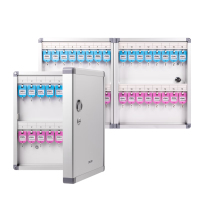 得力(deli) 32位铝合金钥匙管理箱 带锁钥匙整理收纳柜 (计价单位:个)