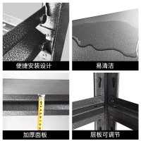 信京 货架置物架家用仓储仓库储物架地下室多层落地收纳架 六层高200cm (计价单位:个)