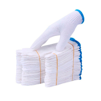 新越昌晖 劳保手套 点塑点胶手套防滑耐磨线手套点珠防护男女12双/包 (计价单位:包)