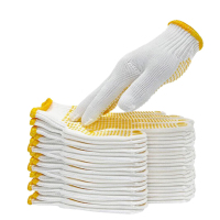 牛郎星劳保手套丁腈发泡耐磨防滑透气纱线工地干活 钢筋工 木工 (计价单位:副)