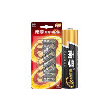 南孚5号电池12粒 五号碱性 聚能环4代 适用耳温枪/血糖仪/无线鼠标/遥控器/血压计/挂钟/血氧仪等 (计价单位:盒)
