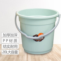 福爱家 20L大号加厚提水桶洗衣桶塑料储水桶洗澡桶拖把桶洗车桶泡脚桶 (计价单位:个)