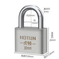 虎顿(HOTUN) 挂锁304不锈钢防水防锈小挂锁 柜门抽屉户外挂锁防盗窗挂锁ss30mm (计价单位:个)