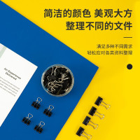 得力(deli)得力(deli)60只15mm黑色长尾夹票夹 小号金属燕尾夹票据文件夹办公 60只/筒 85