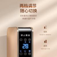 海尔(Haier) HNS2015A 电取暖器 (计价单位:台) 金色