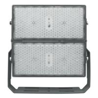 惠乐为 OL9029D-400 5500K~6500K 防水防尘灯 (计价单位:个) 灰色