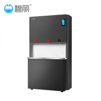 碧丽 JO-K100L-RO 100*47*177cm 开水器 1.00 个/台 (计价单位:台) 黑色
