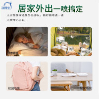 洗得宝 蚊不叮驱蚊花露水 95ml/瓶 长效驱蚊4-6小时