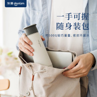 东菱便携式电热烧水杯DL-B1